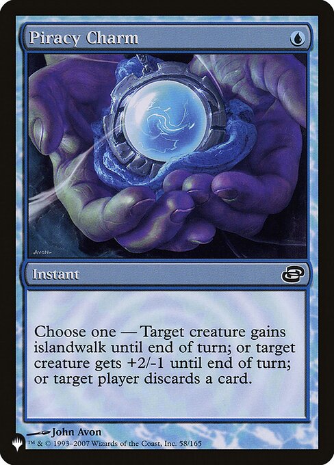 Choose one —
• Target creature gains islandwalk until end of turn. (It can't be blocked as long as defending player controls an Island.)
• Target creature gets +2/-1 until end of turn.
• Target player discards a card.