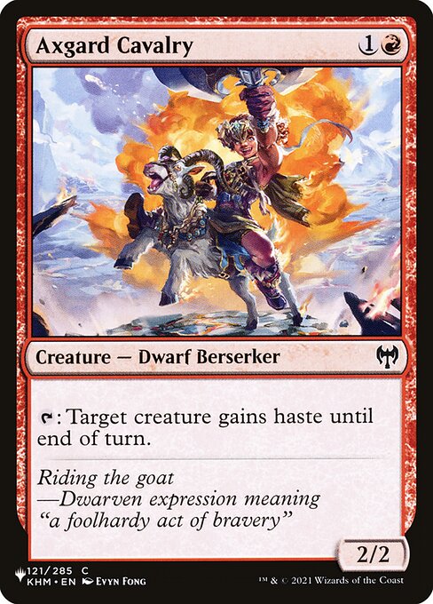 {T}: Target creature gains haste until end of turn.