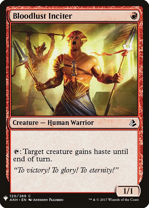 {T}: Target creature gains haste until end of turn.