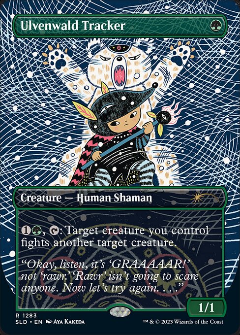 {1}{G}, {T}: Target creature you control fights another target creature.