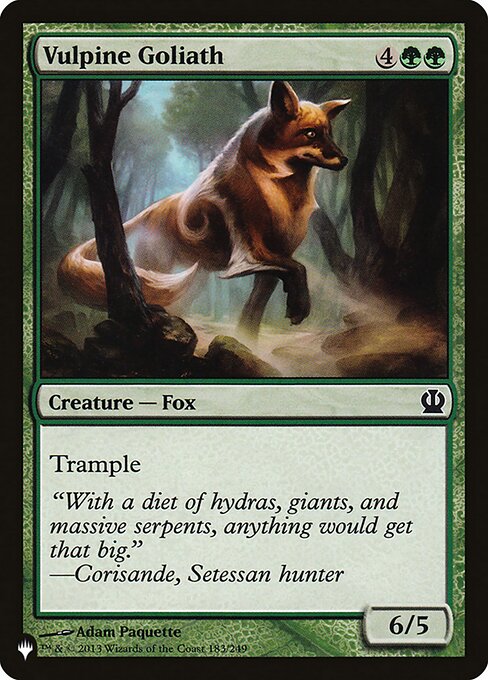 Trample