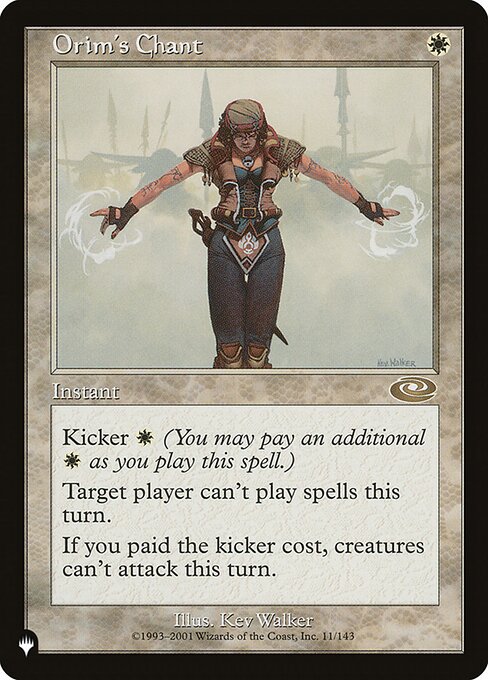 Kicker {W} (You may pay an additional {W} as you cast this spell.)
Target player can't cast spells this turn. If this spell was kicked, creatures can't attack this turn.
