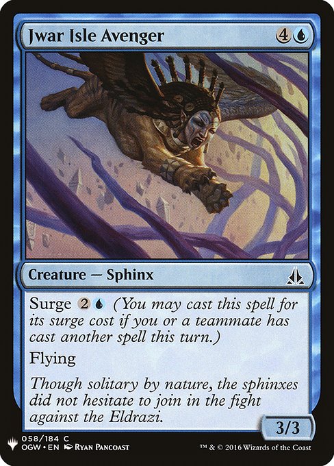 Surge {2}{U} (You may cast this spell for its surge cost if you or a teammate has cast another spell this turn.)
Flying