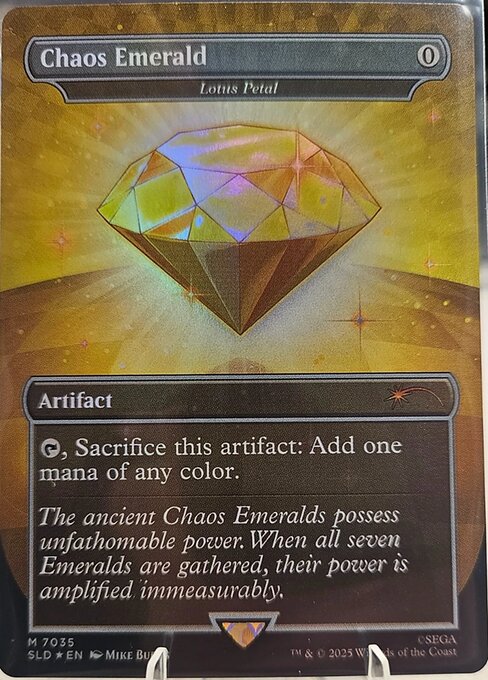 Lotus Petal