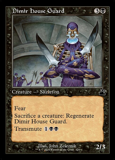 Fear (This creature can't be blocked except by artifact creatures and/or black creatures.)
Sacrifice a creature: Regenerate Dimir House Guard.
Transmute {1}{B}{B} ({1}{B}{B}, Discard this card: Search your library for a card with the same mana value as this card, reveal it, put it into your hand, then shuffle. Transmute only as a sorcery.)