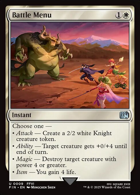 Battle Menu (Foil)