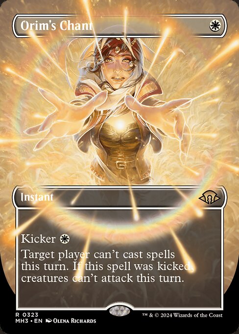 Kicker {W} (You may pay an additional {W} as you cast this spell.)
Target player can't cast spells this turn. If this spell was kicked, creatures can't attack this turn.
