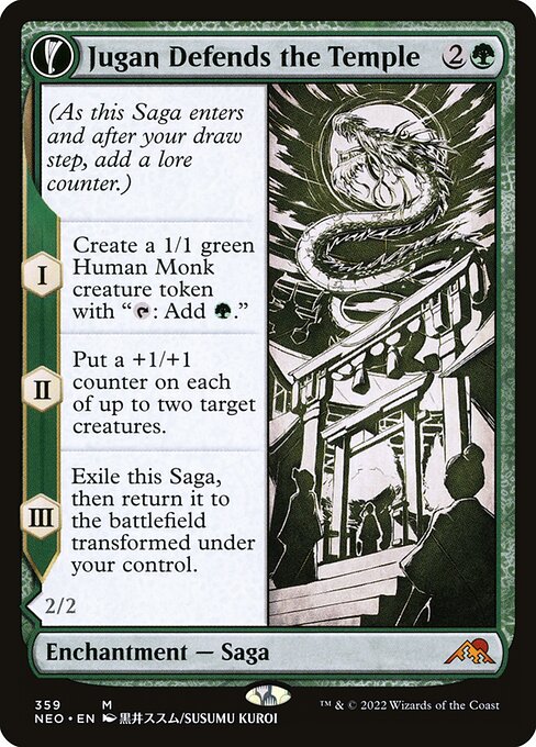 (As this Saga enters and after your draw step, add a lore counter.)
I — Create a 1/1 green Human Monk creature token with "{T}: Add {G}."
II — Put a +1/+1 counter on each of up to two target creatures.
III — Exile this Saga, then return it to the battlefield transformed under your control.   Flying
Whenever another creature enters the battlefield under your control, you may pay {X}. When you do, put X +1/+1 counters on that creature.
As long as you control five or more modified creatures, Remnan