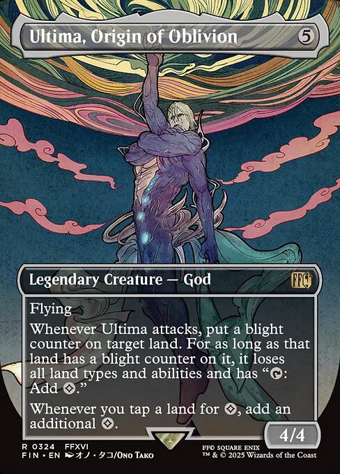 Ultima, Origin of Oblivion (Foil)