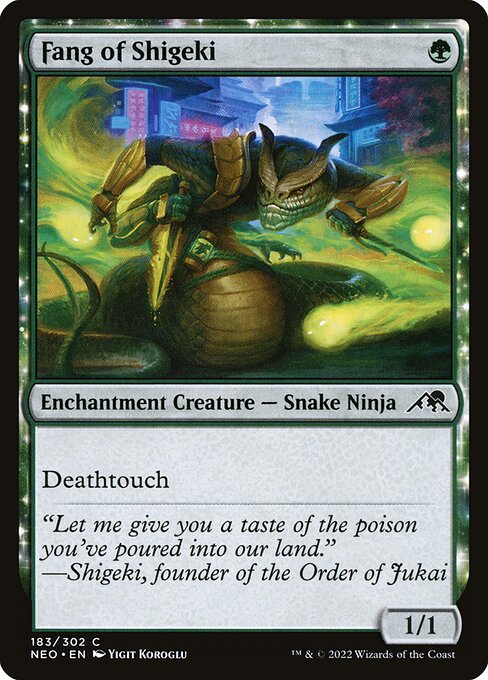 Deathtouch