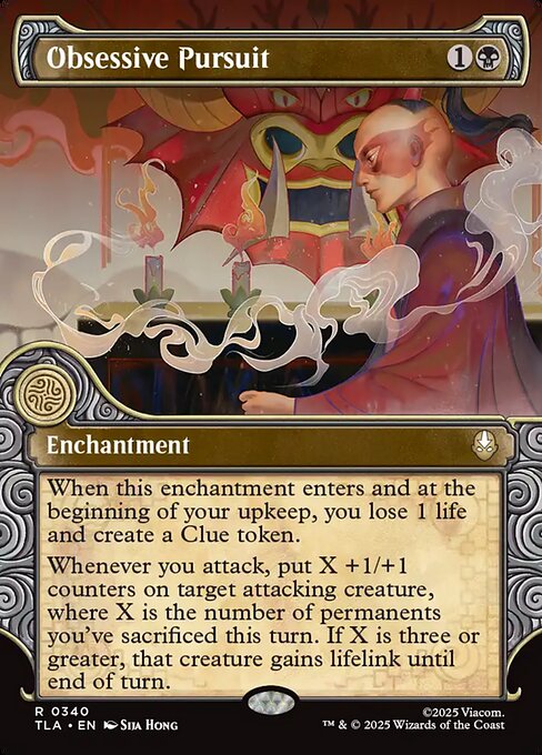 Obsessive Pursuit (Foil)