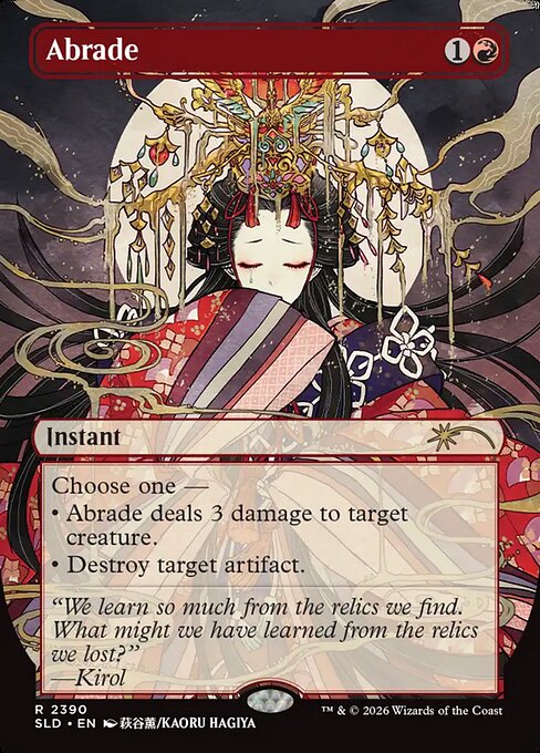 Abrade (Foil)