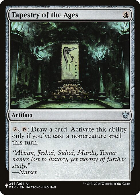{2}, {T}: Draw a card. Activate only if you've cast a noncreature spell this turn.