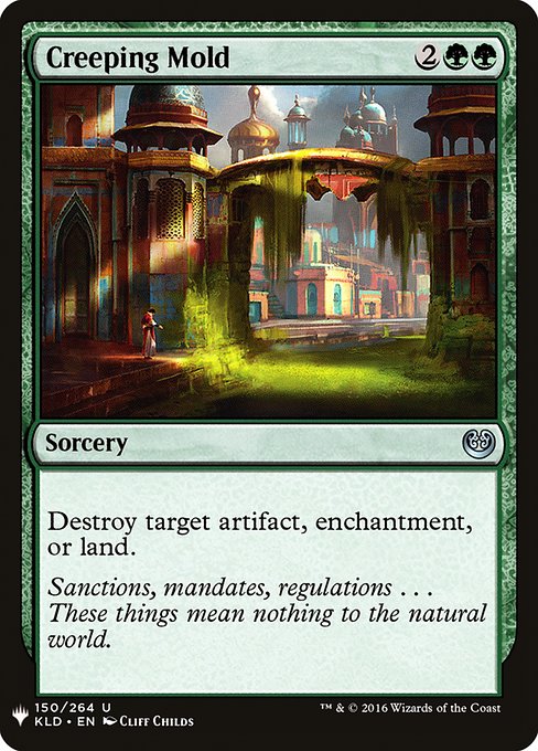 Destroy target artifact, enchantment, or land.