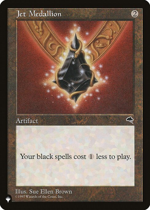 Black spells you cast cost {1} less to cast.