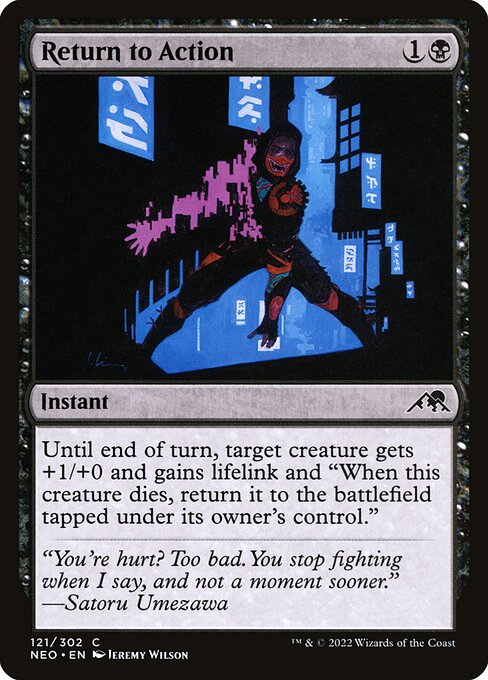 Until end of turn, target creature gets +1/+0 and gains lifelink and "When this creature dies, return it to the battlefield tapped under its owner's control."