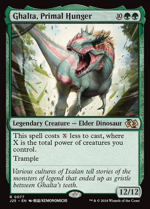 This spell costs {X} less to cast, where X is the total power of creatures you control.
Trample (This creature can deal excess combat damage to the player or planeswalker it's attacking.)