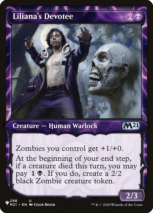 Zombies you control get +1/+0.
At the beginning of your end step, if a creature died this turn, you may pay {1}{B}. If you do, create a 2/2 black Zombie creature token.