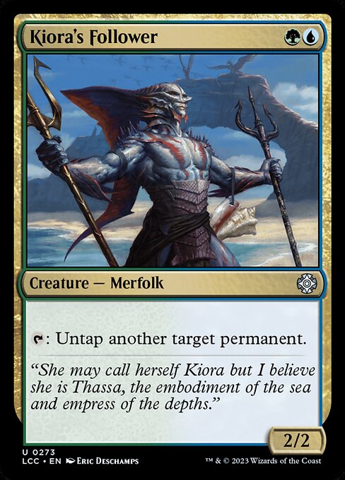 {T}: Untap another target permanent.