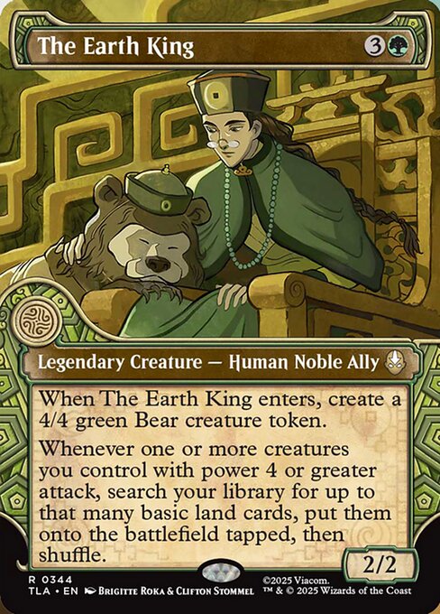 The Earth King (Foil)