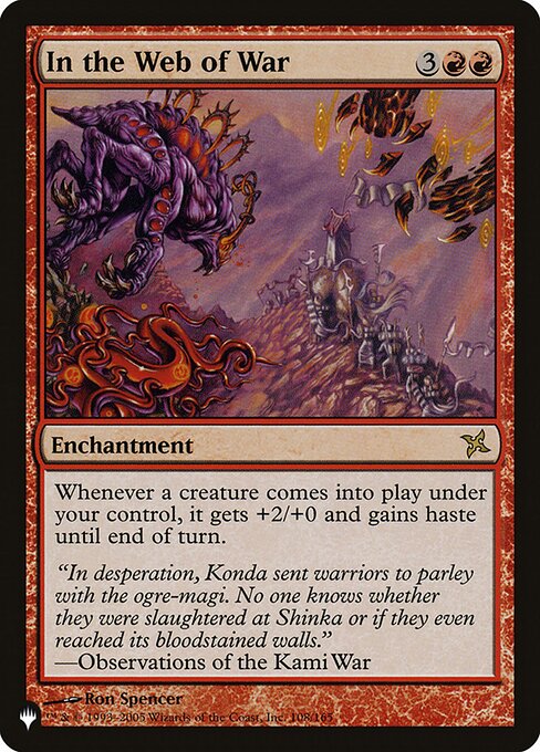Whenever a creature you control enters, it gets +2/+0 and gains haste until end of turn.