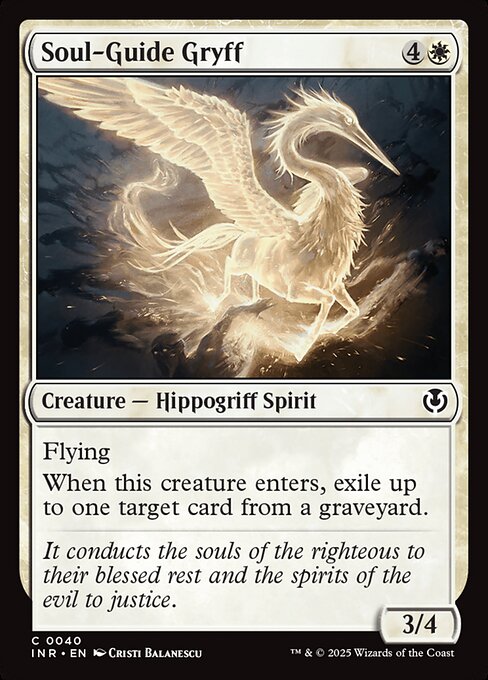 Flying
When this creature enters, exile up to one target card from a graveyard.