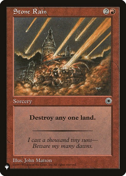 Destroy target land.