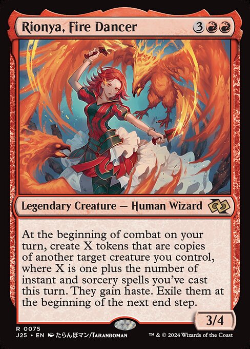 At the beginning of combat on your turn, create X tokens that are copies of another target creature you control, where X is one plus the number of instant and sorcery spells you've cast this turn. They gain haste. Exile them at the beginning of the next end step.