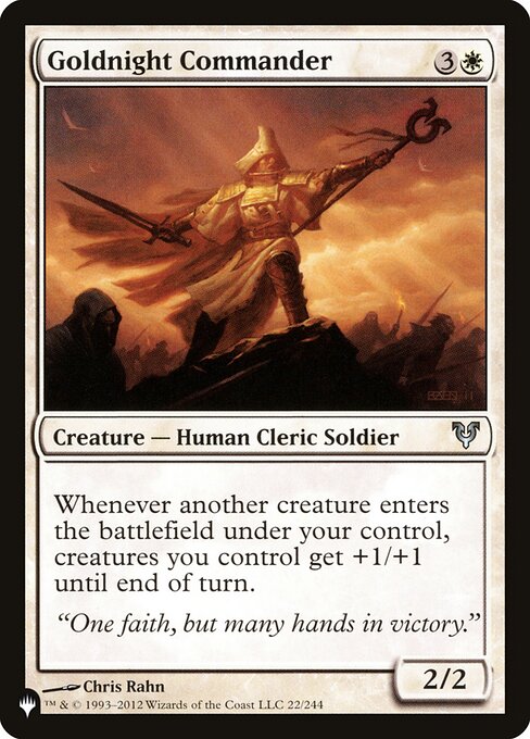 Whenever another creature you control enters, creatures you control get +1/+1 until end of turn.