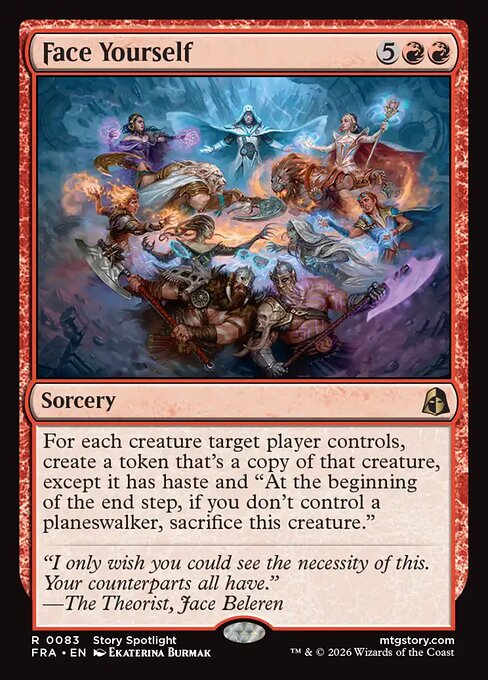 Face Yourself (Foil)