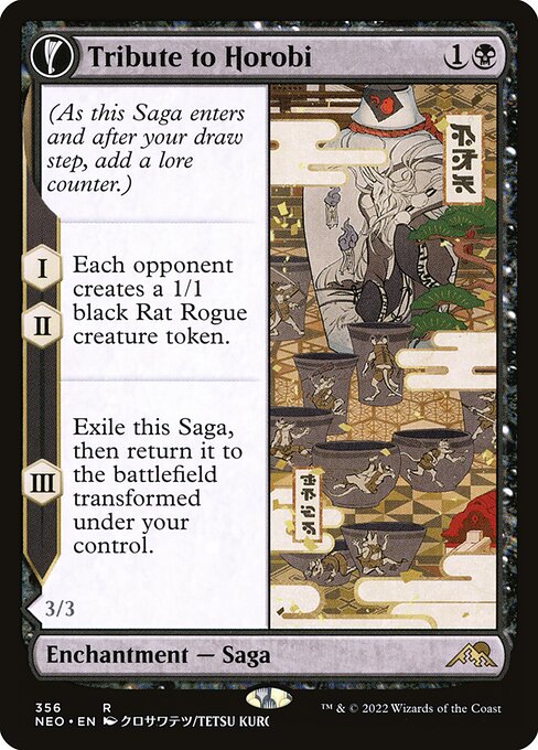(As this Saga enters and after your draw step, add a lore counter.)
I, II — Each opponent creates a 1/1 black Rat Rogue creature token.
III — Exile this Saga, then return it to the battlefield transformed under your control.   Flying, haste
When Echo of Death's Wail enters the battlefield, gain control of all Rat tokens.
Whenever Echo of Death's Wail attacks, you may sacrifice another creature. If you do, draw a card.