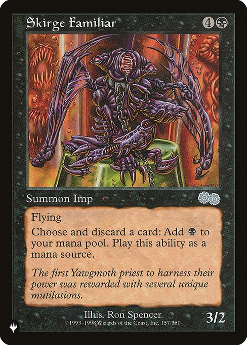 Flying
Discard a card: Add {B}.