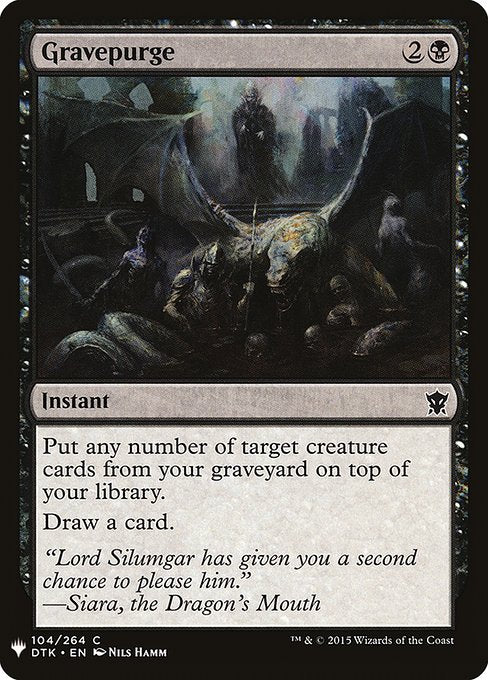 Put any number of target creature cards from your graveyard on top of your library.
Draw a card.