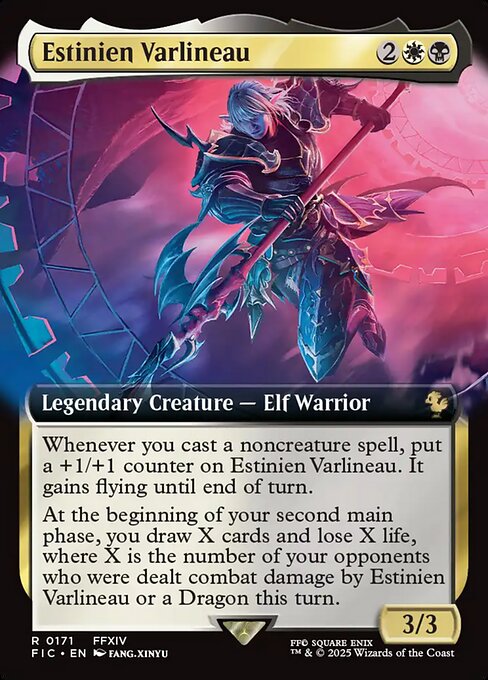 Estinien Varlineau (Foil)