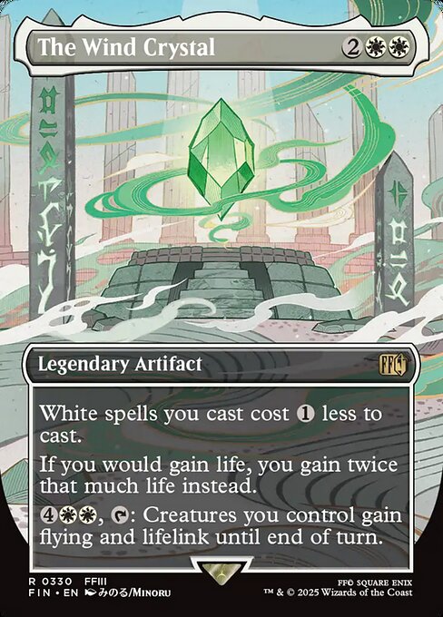 The Wind Crystal (Foil)