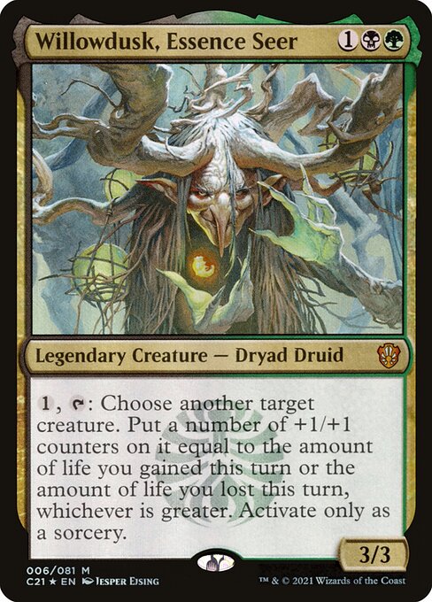 {1}, {T}: Choose another target creature. Put a number of +1/+1 counters on it equal to the amount of life you gained this turn or the amount of life you lost this turn, whichever is greater. Activate only as a sorcery.