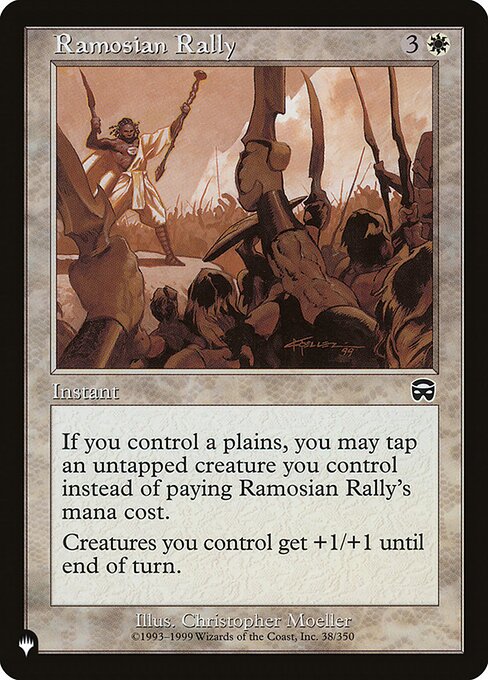 If you control a Plains, you may tap an untapped creature you control rather than pay this spell's mana cost.
Creatures you control get +1/+1 until end of turn.