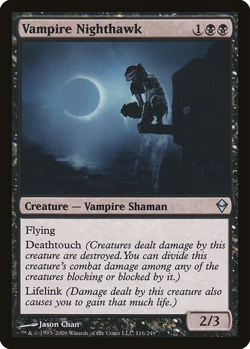 Flying, deathtouch, lifelink