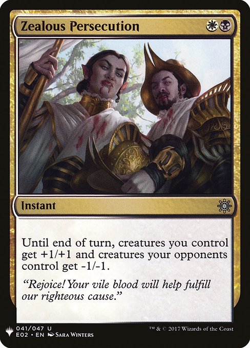 Until end of turn, creatures you control get +1/+1 and creatures your opponents control get -1/-1.