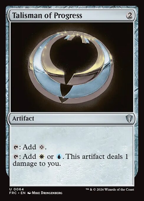 Talisman of Progress (Foil)