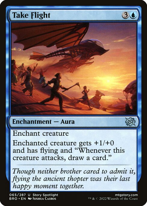 Enchant creature
Enchanted creature gets +1/+0 and has flying and "Whenever this creature attacks, draw a card."