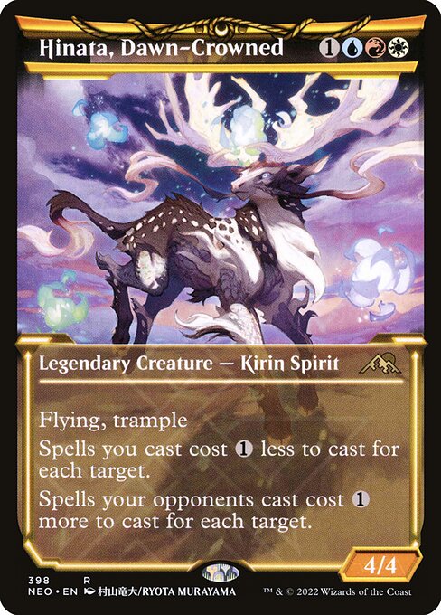Flying, trample
Spells you cast cost {1} less to cast for each target.
Spells your opponents cast cost {1} more to cast for each target.