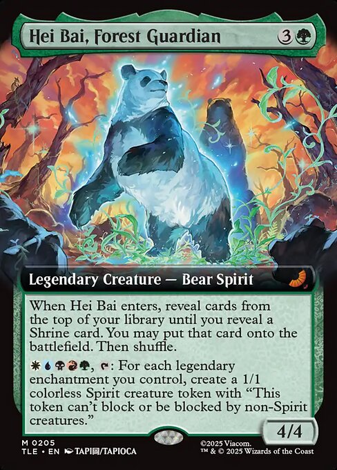 Hei Bai, Forest Guardian (Foil)