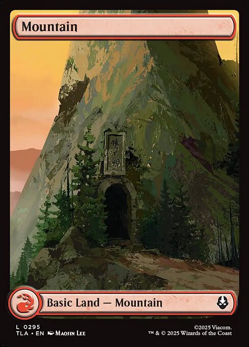Mountain (Foil)