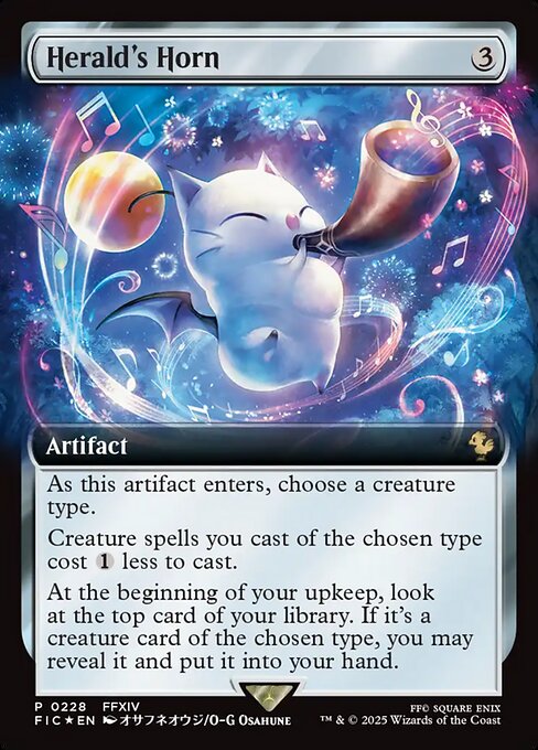 Herald's Horn (Foil)