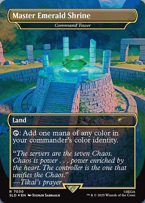 Command Tower (Foil)