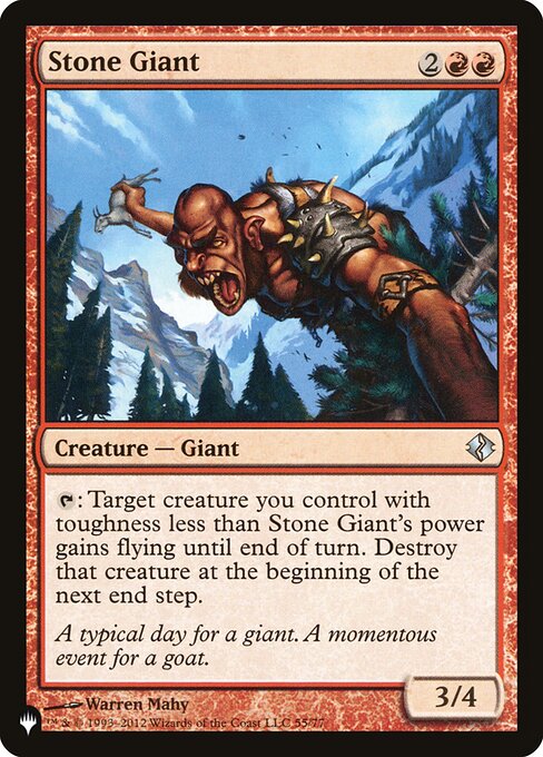 {T}: Target creature you control with toughness less than Stone Giant's power gains flying until end of turn. Destroy that creature at the beginning of the next end step.