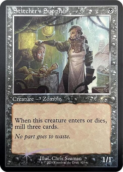 Stitcher's Supplier (Foil)