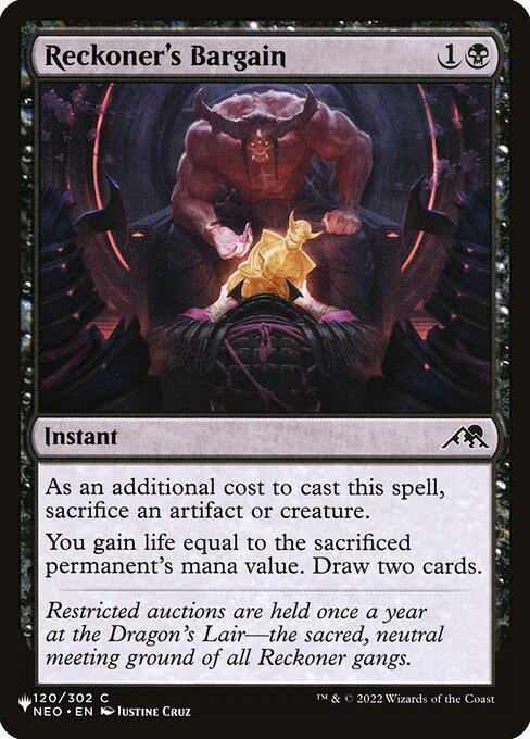 As an additional cost to cast this spell, sacrifice an artifact or creature.
You gain life equal to the sacrificed permanent's mana value. Draw two cards.