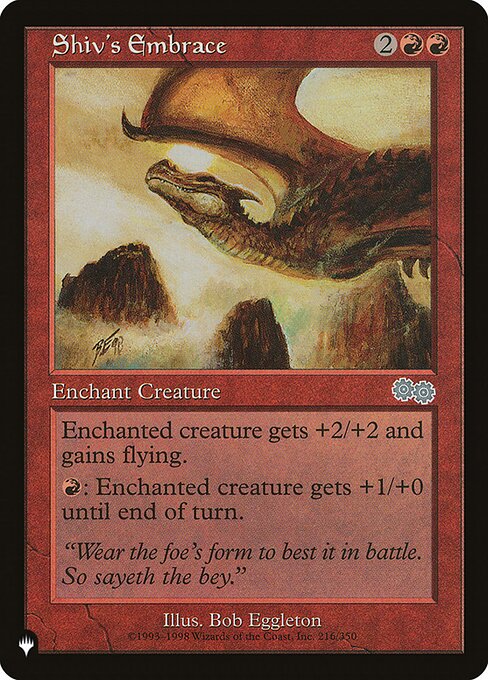 Enchant creature
Enchanted creature gets +2/+2 and has flying.
{R}: Enchanted creature gets +1/+0 until end of turn.